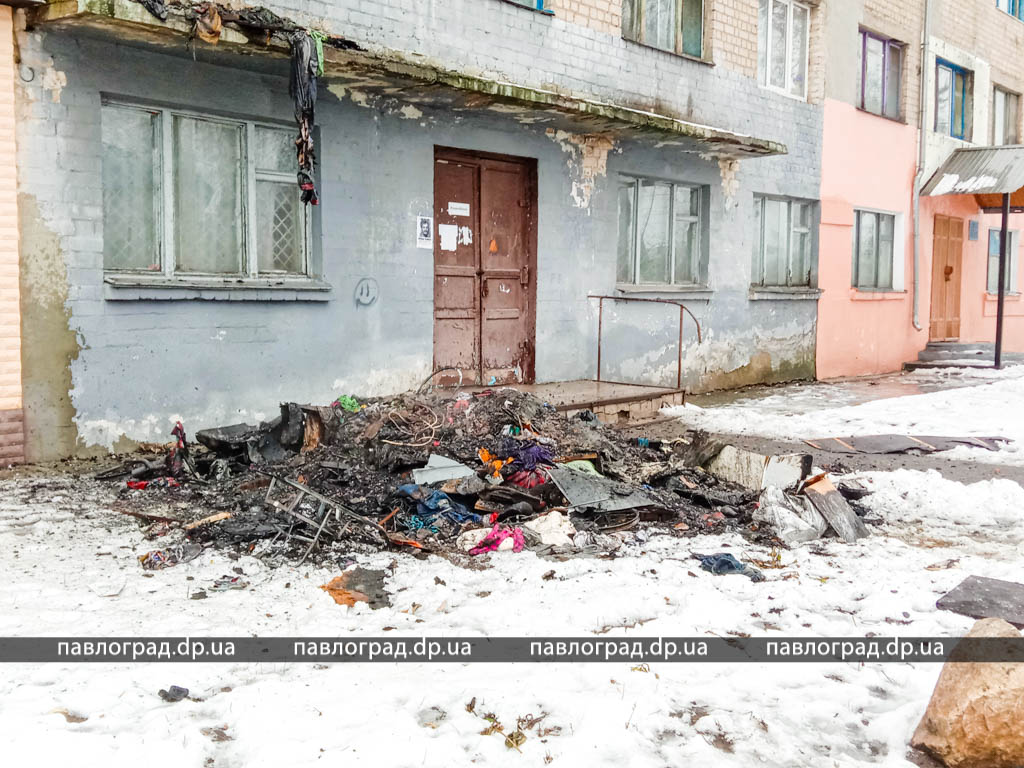 Стали известны подробности пожара в общежитии (ФОТО и ВИДЕО) | Незалежний  портал Павлоград.dp.ua